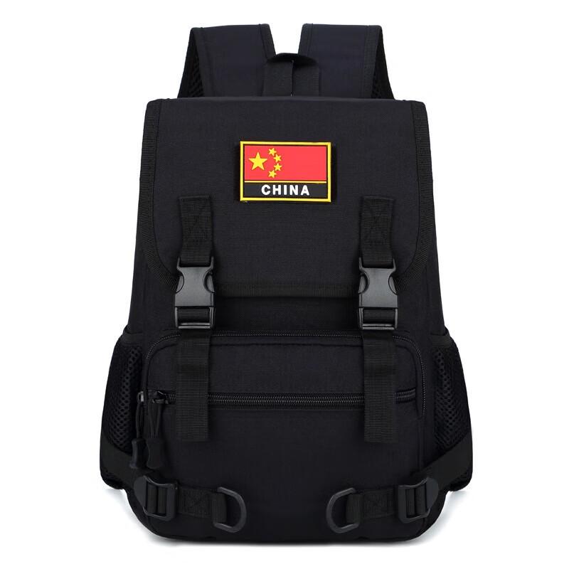 Kids Camouflage Outdoor Backpack