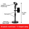 Universal Multi-functional Desktop Microphone Stand for Live Broadcast, Conferences, Speeches, Presentations, and Singing.