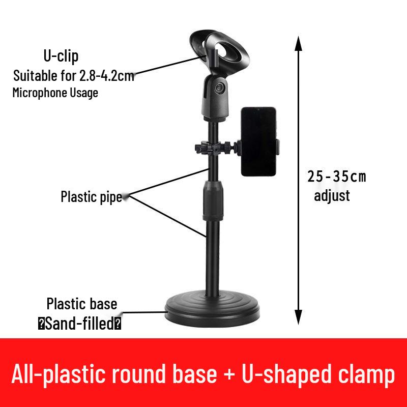 Universal Multi-functional Desktop Microphone Stand for Live Broadcast, Conferences, Speeches, Presentations, and Singing.