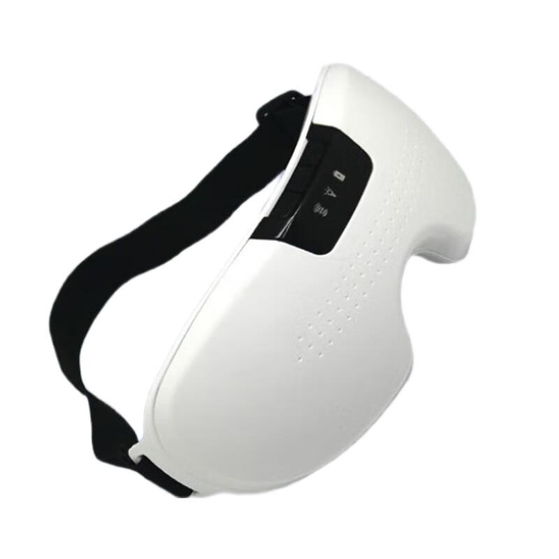 

Vibrating Magnetic Eye Massager HY008