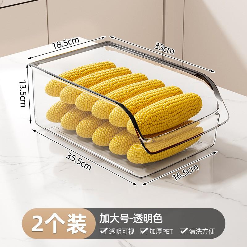 Food Grade PET Refrigerator Storage Containers With Handle Vegetables Fruits Eggs Freezer Fridge Organization