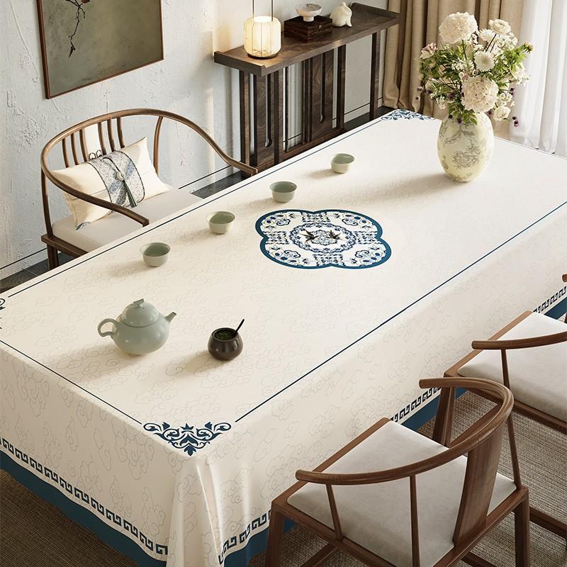 Tea Tablecloth Pvc Zen Tea Table Table Cloth Rectangular High-End Coffee Table Tablecloth