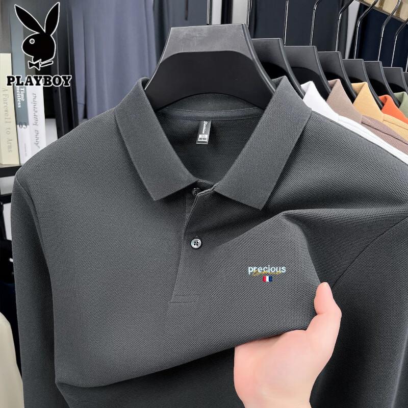PLAYBOY Men's 100% Cotton Long-Sleeve Polo Shirt