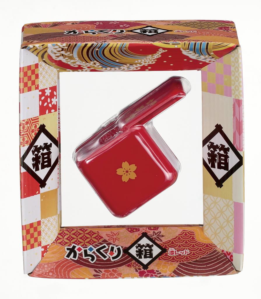Hanayama Karakuri Lackierte Rote Schachtel,