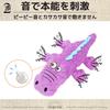 Ozgram Dog Toy Plush Crocodile Dog Chew Toy Dinosaur Squeaks Dental Care Teeth Cleaning Soft Stress Relief For Dogs and Cats [Purple]