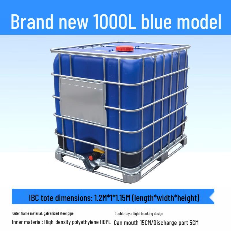 Baidhui 1000L Multi-Purpose Plastic Storage Tank