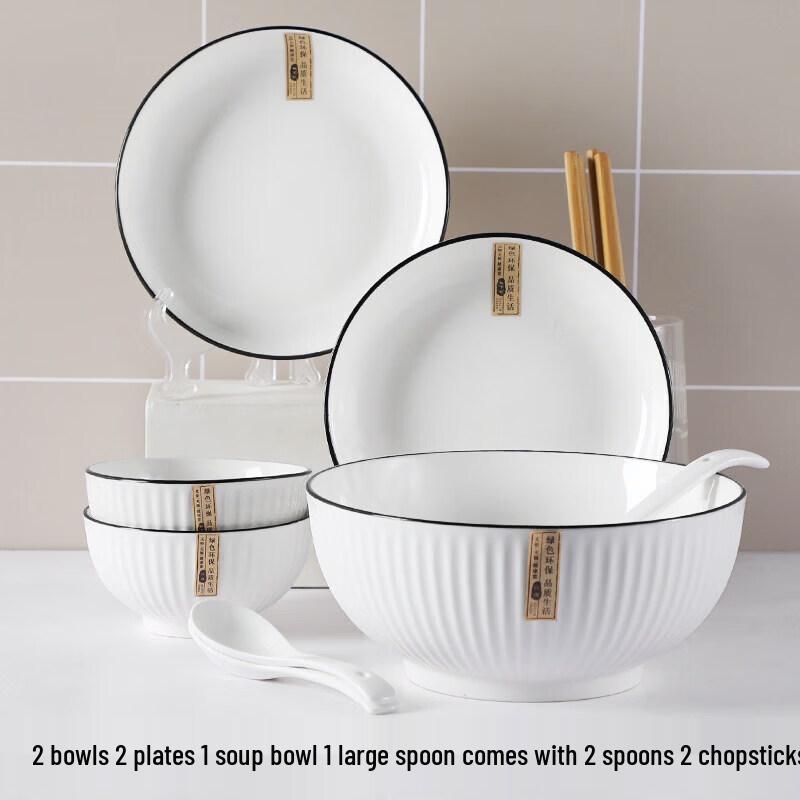 Nordic Ceramic 2-Person Dinnerware Set
