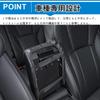Hearsheng Subaru Forester SK9 SK9 SK-Series (From July 2018) Leather Material Armrest Cover Console