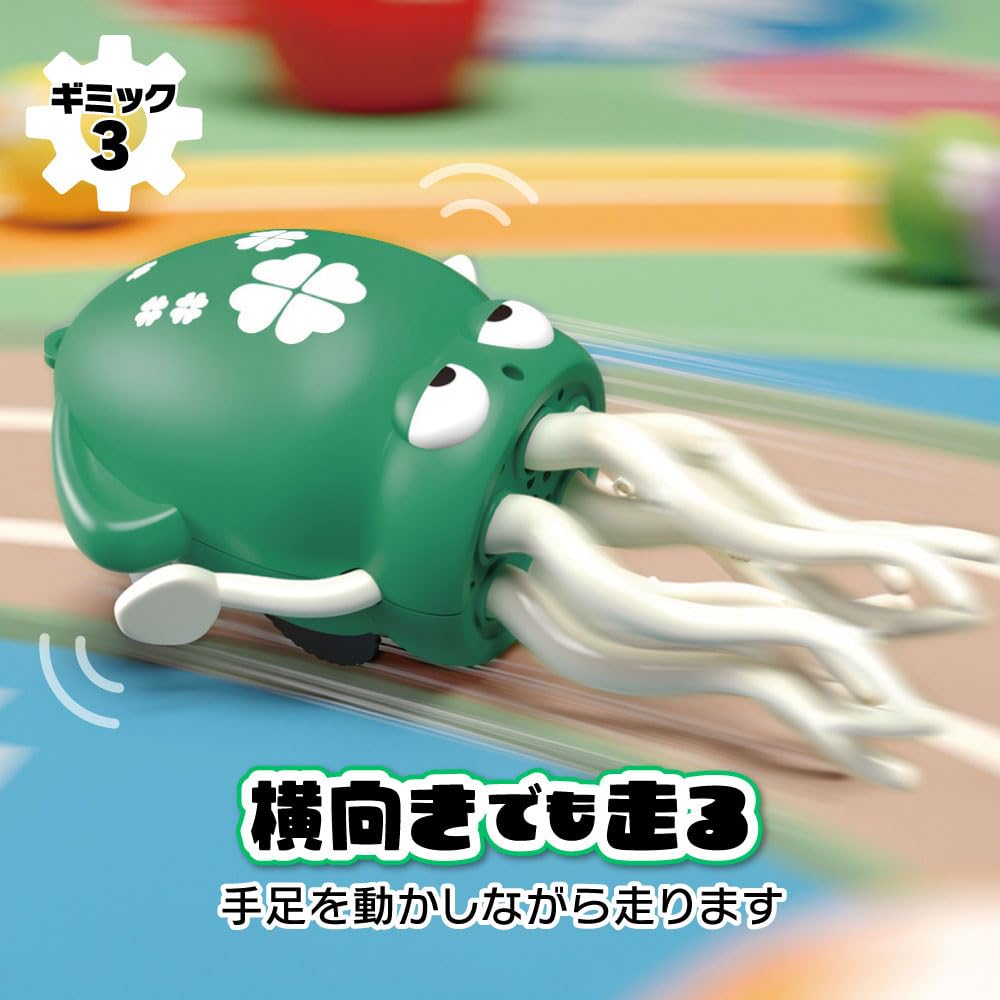 First Landing Mini Squid Toy Dancing Squid that Wiggles and Moves Birthday Christmas Dancing Trending on Social Moving Water Play Birthday Moving