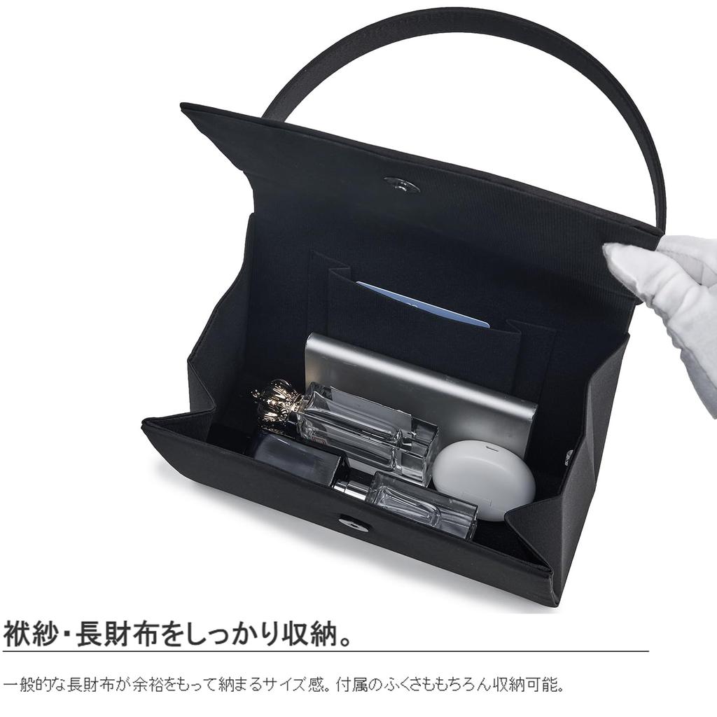 Gurina Women's Black Formal Bag, Large, Water-Repellent, Perfect for Weddings, Entrance Ceremonies, Graduations, and Funerals (Black A)