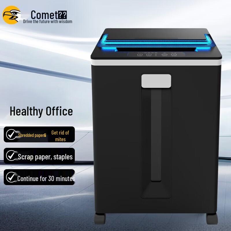 

Comet D-830 P-5 Cross-Cut Office Shredder with UV Sterilization