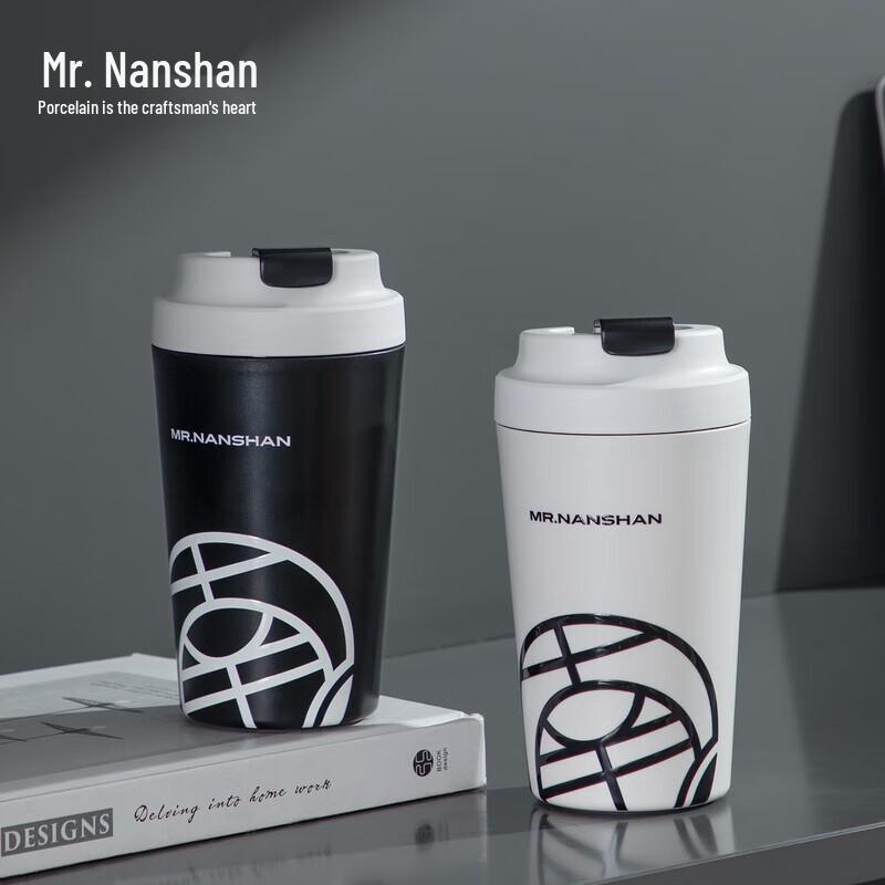 

Mr. Nanshan Xibai Ceramic Insulated Couple Cups