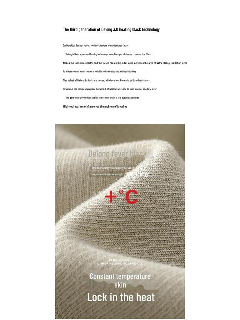 Sous-pull thermique en velours allemand pour femme:  Haut de gamme, Embellissant la peau, Parfait pour l'automne et l'hiver.