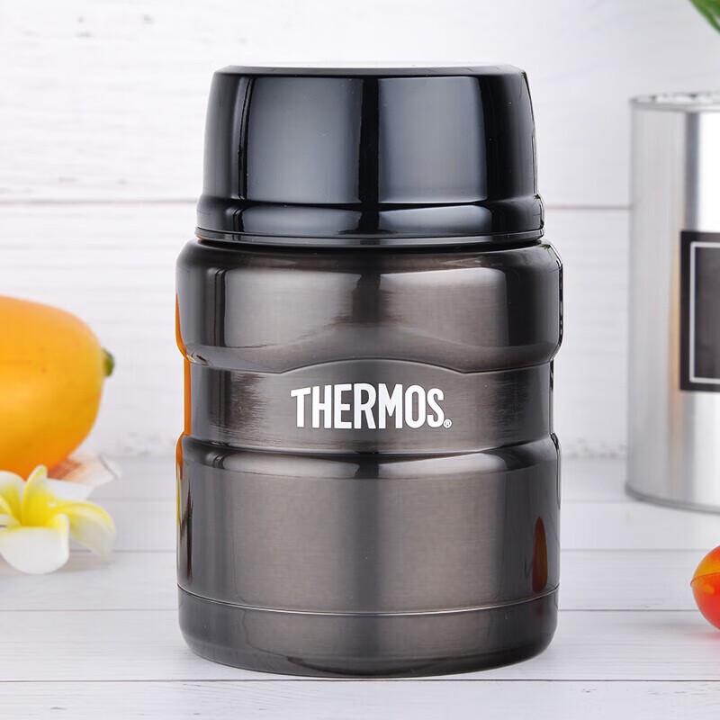Thermos SK-3000 Insulated Food Jar 470ml