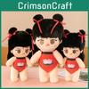 Cute Ne Zha Plush Toy Doll Stuffed Animal Girl Children Birthday Gifts Cotton Pp