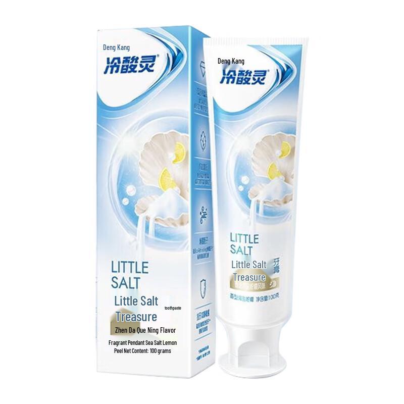Kolisen A Anti-Sensitive Pearl Salt Toothpaste (2 x 100g)