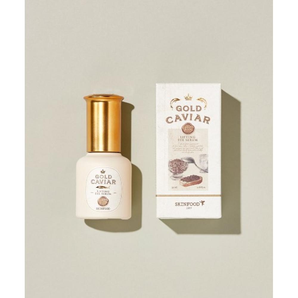 Skinfood Gold Caviar Ex Lifting Eye Serum FREE