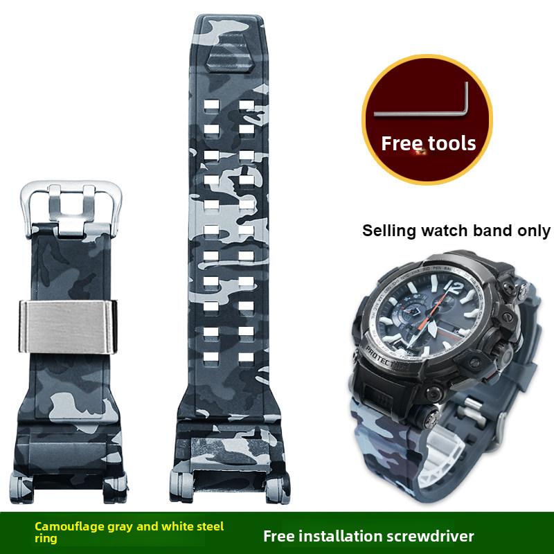 GPW2000 Soft Silicone Strap For Casio G-Shock Kongba 5502 GPW-2000 Wristband Men Replacement Sport Rubber Watch Band Accessories