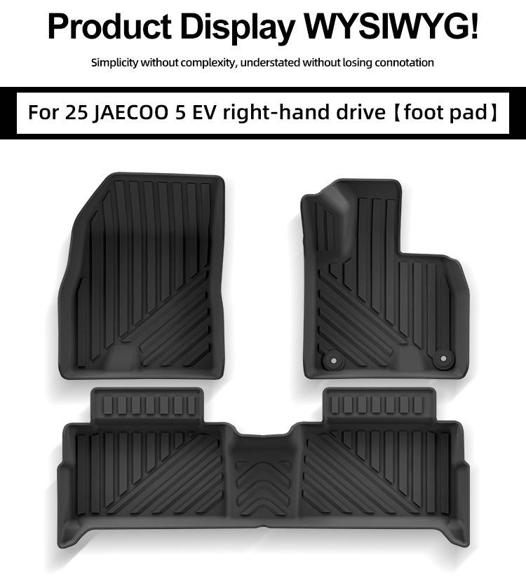25 dywaników podłogowych i do bagażnika TPE do samochodu Chery JAECOO 5 EV