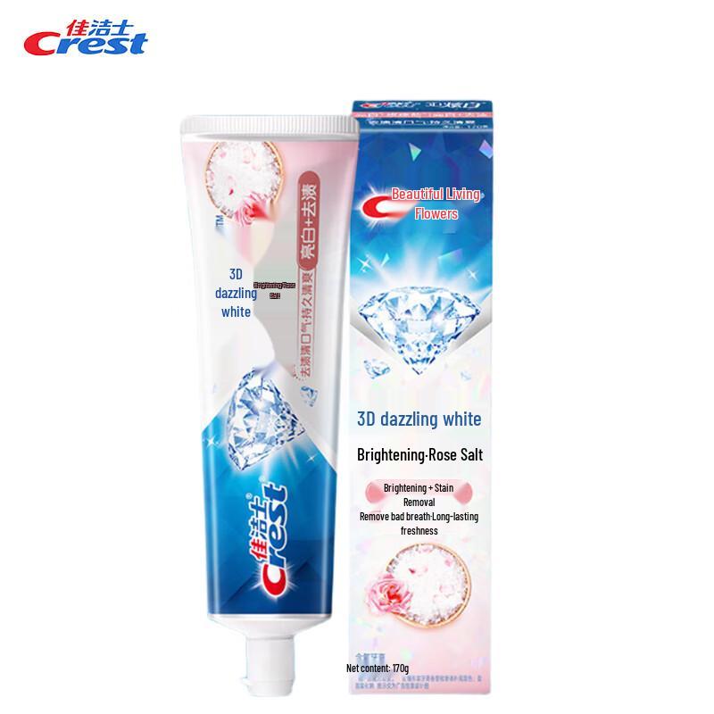 Crest 3D White Rose Salt Toothpaste