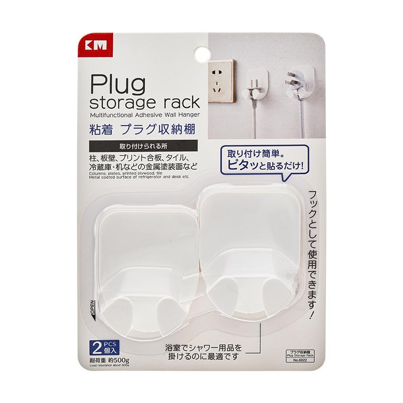 Heavy Duty Plastic Hooks Adhesive No Drill Organizer Wall Home Tools Office