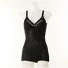 WAcoAl HArd Type Body ShAper Running A B Cup  wBth100AB 