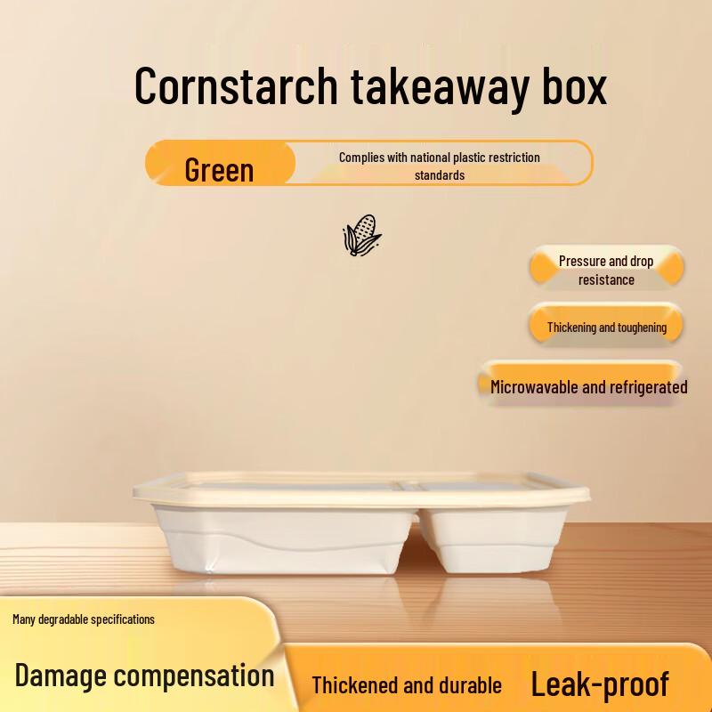 Eco-Friendly 4-Compartment Biodegradable Takeaway Boxes