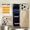 iPhone 17 Pro Max Magnetic Glass Case with Apple 16 Lens Stand & Skin-Feel 14 Protective Finish