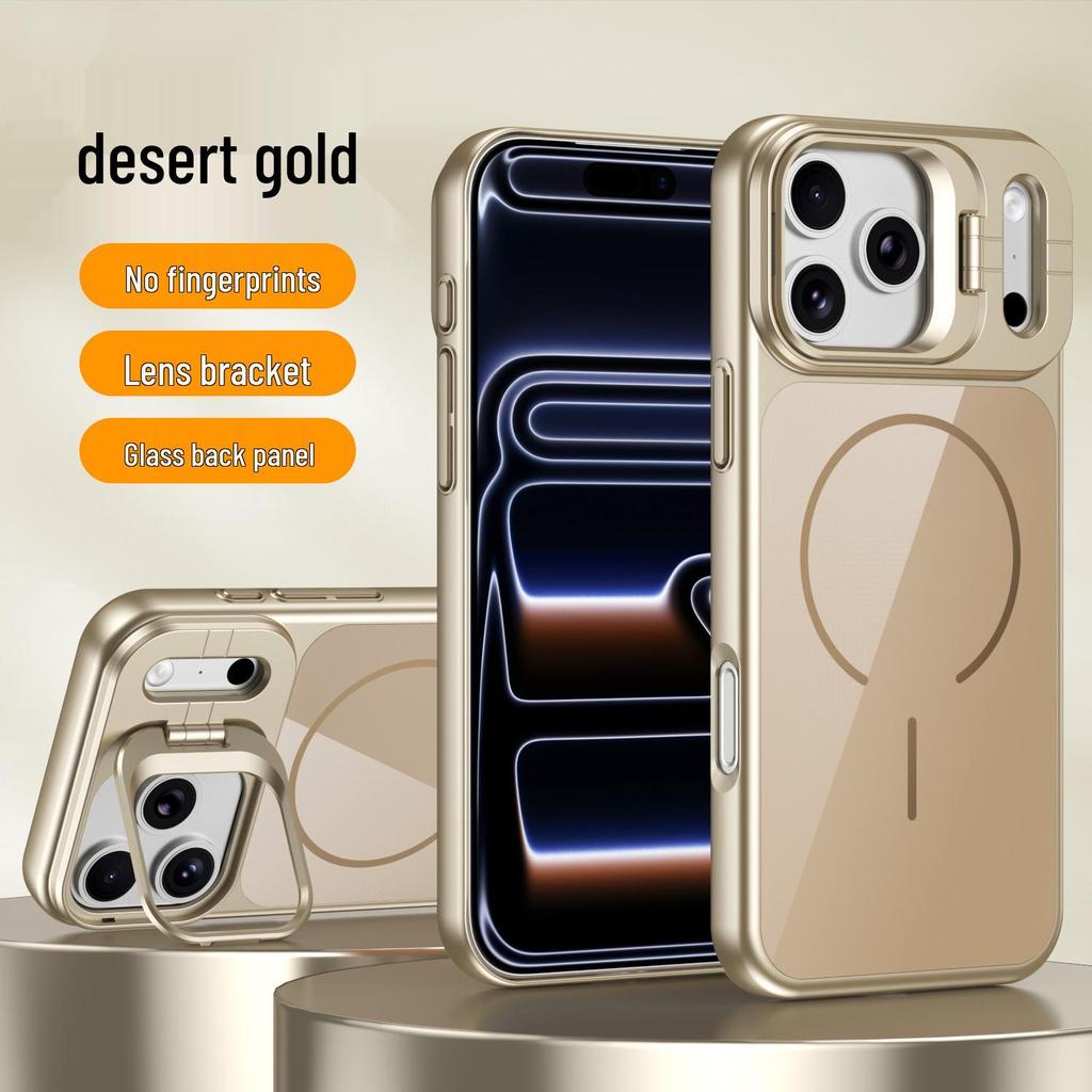 iPhone 17 Pro Max Magnetic Glass Case with Apple 16 Lens Stand & Skin-Feel 14 Protective Finish