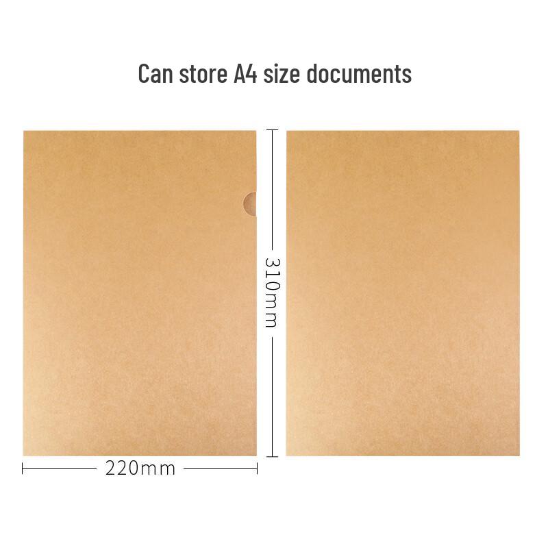 Kraft Paper A4 L-Shaped File Folder
