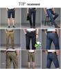 Men's Plus Size Casual Autumn/Winter Slim Fit Trousers