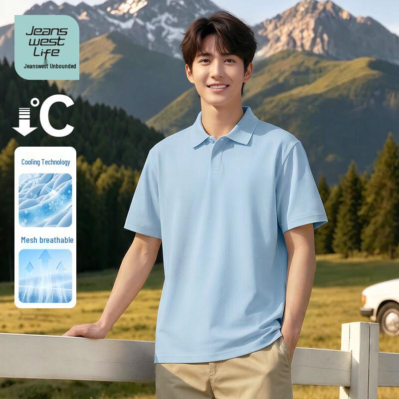 

JEANSWEST LIFE Men s Cooling Mesh Polo Shirt 2XL