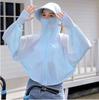 Chaqueta de Verano para Mujer de Seda de Hielo Patchwork Colorblock Protección Solar Ligera con Capucha Abrigo UV para Ciclismo, Ropa Exterior Transpirable Protector Solar