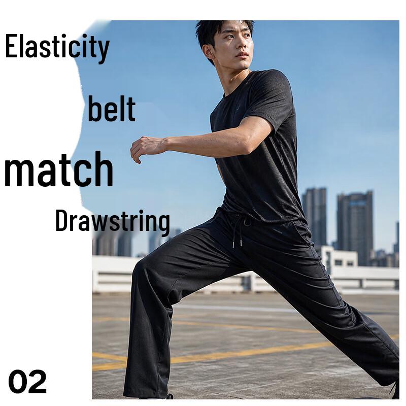 Under Armour Men's Loose Fit Drawstring Casual Pants