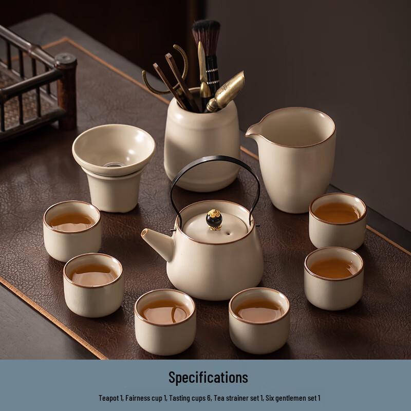 Naijiang Ceramic Chinese Kung Fu Tea Set