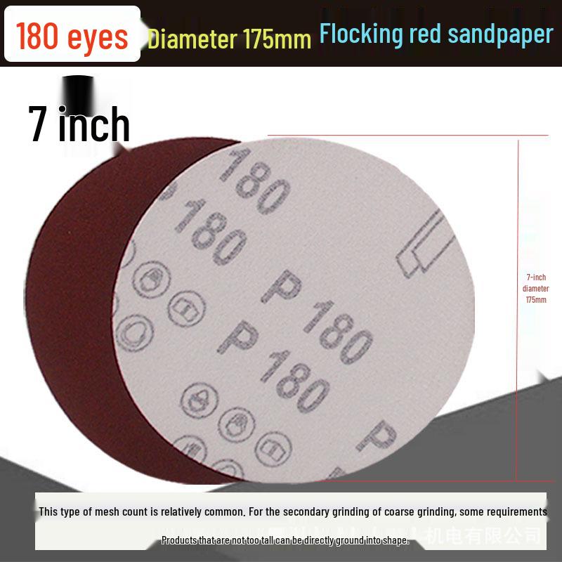 5-inch Self-Adhesive Flocked Sandpaper Disc for Sanding and Grinding (125MM)