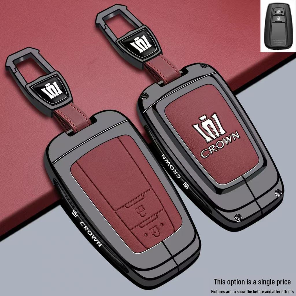 Toyota Crown & Land Cruiser Key Cover for 26 Models, Including 14th Gen & New 17/18 Models