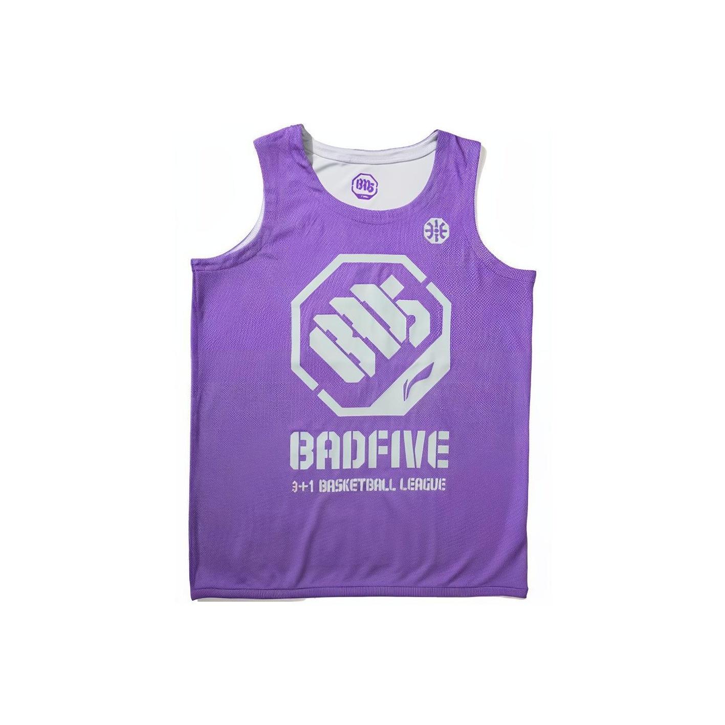 Li-Ning Reversible Basketball Jersey Men Tops Ultraviolet AAYP305-2 XXXL