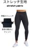 HASECIAL Sports Compression Running Power Stretch Long Front Perfect for Spring and and Other with Zipper Pockets Men's Tights, Leggings, Wear,