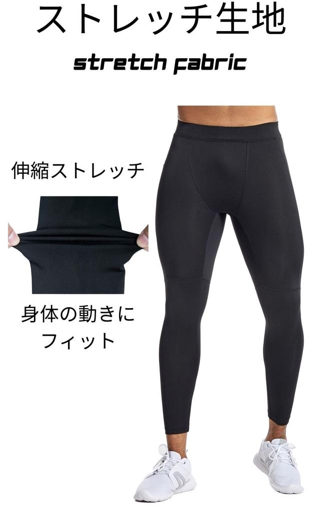 HASECIAL Sports Compression Running Power Stretch Long Front Perfect for Spring and and Other with Zipper Pockets Men's Tights, Leggings, Wear,