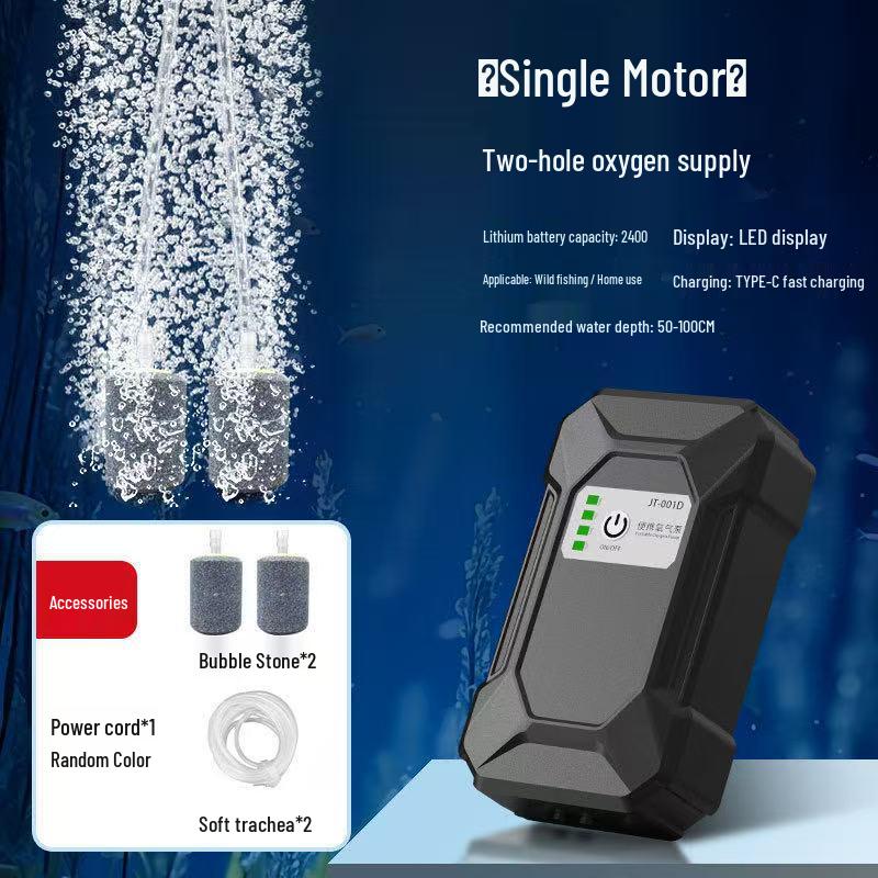 Rechargeable Fish Tank Oxygen Pump Aerator