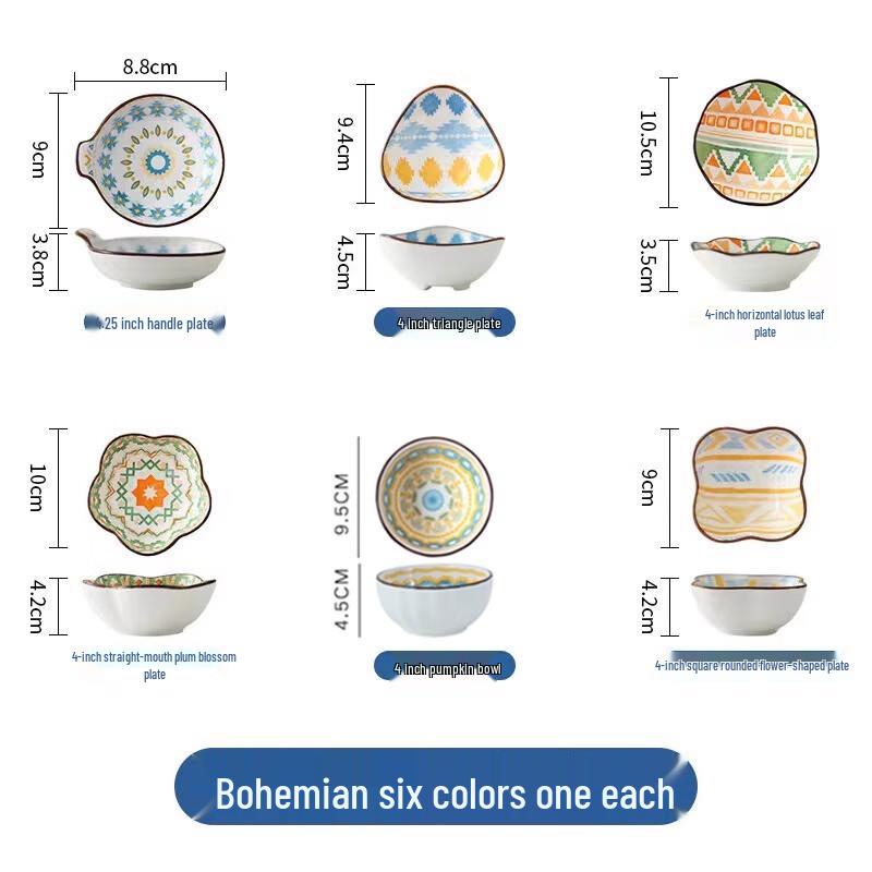 XiangChong European Ceramic Dipping Dishes