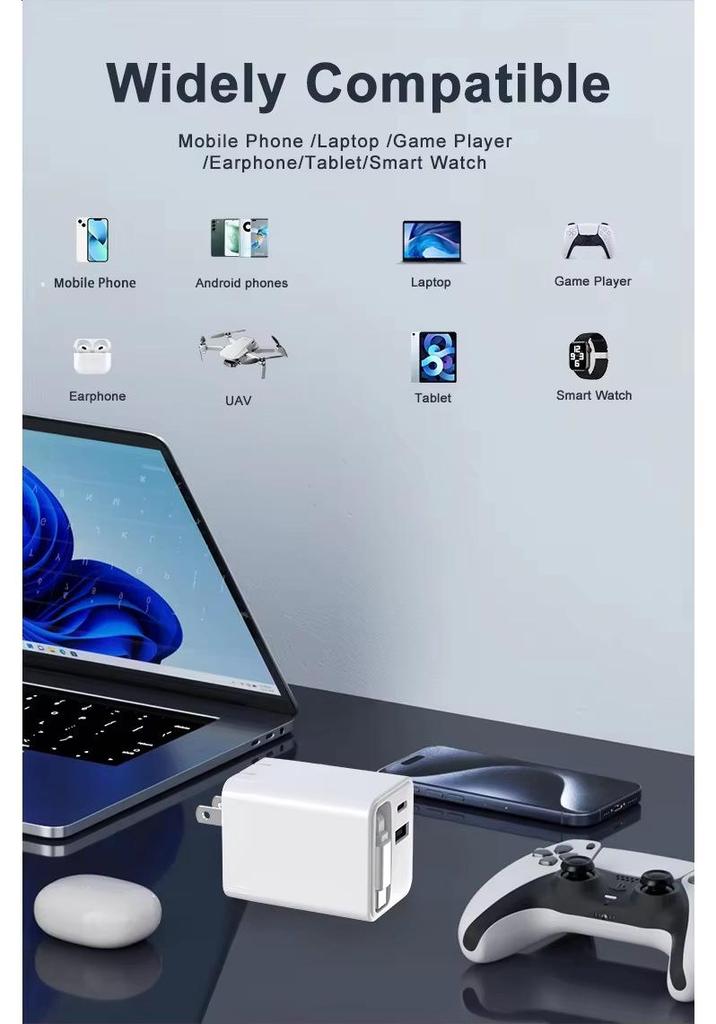 65W GaN Charger with Retractable Cable for Fast PD Charging - Compatible with Apple, Huawei, Xiaomi, Type-C Devices