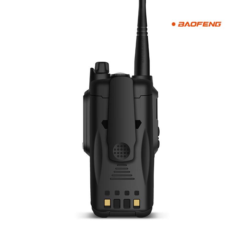 BaoFeng UV-9R Plus Two-Way Radio (CN version)