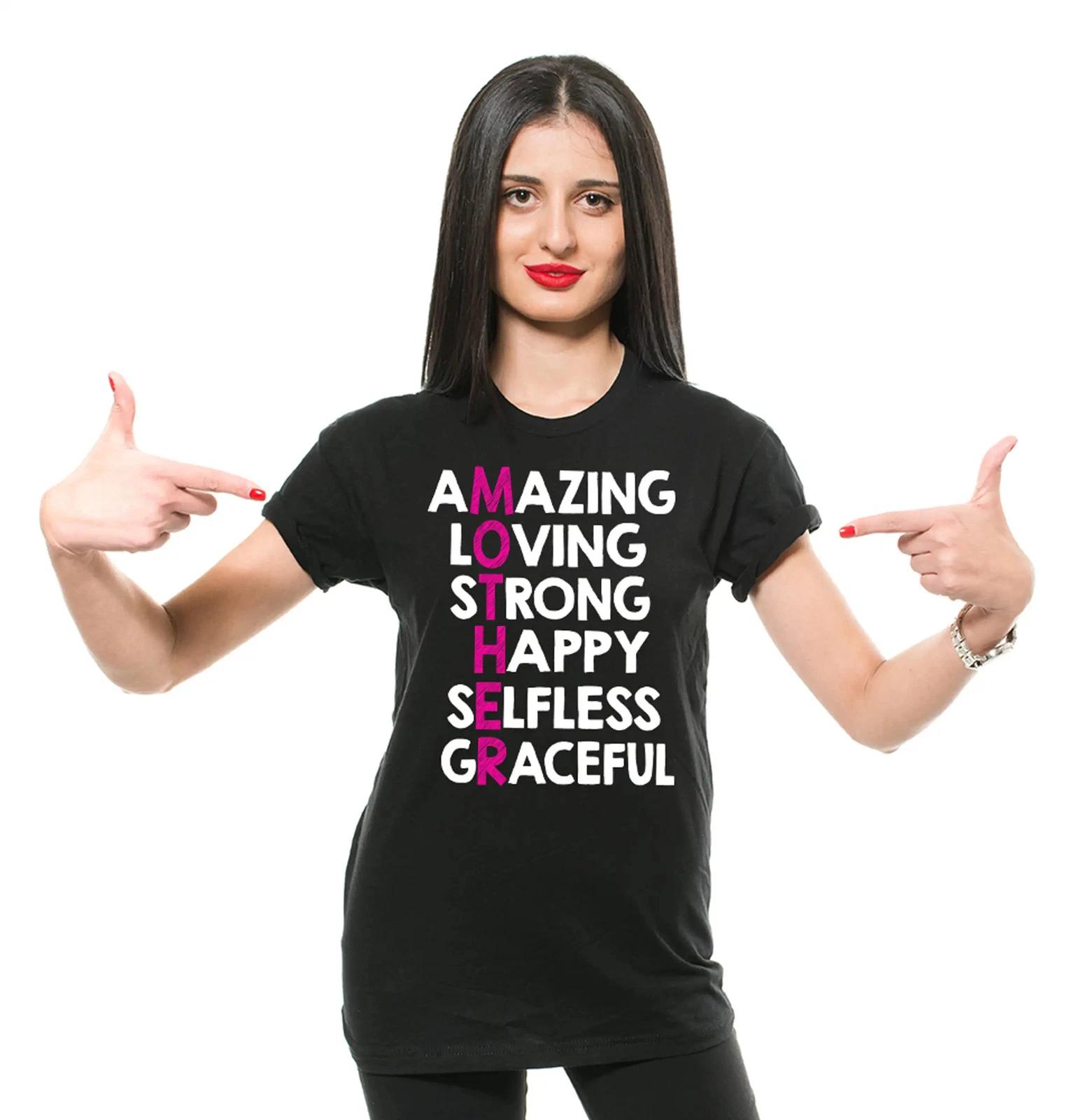 Amazing Loving Mother Shirt Mothers Day Mom Shirt Mother Shirts Mom Birthday Tee 2XL