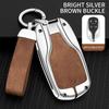 Zinc Alloy Car Remote Key Cover Case For Maserati Levante Ghibli Quattroporte Gt Granturism Grancabrio Keychain Accessories