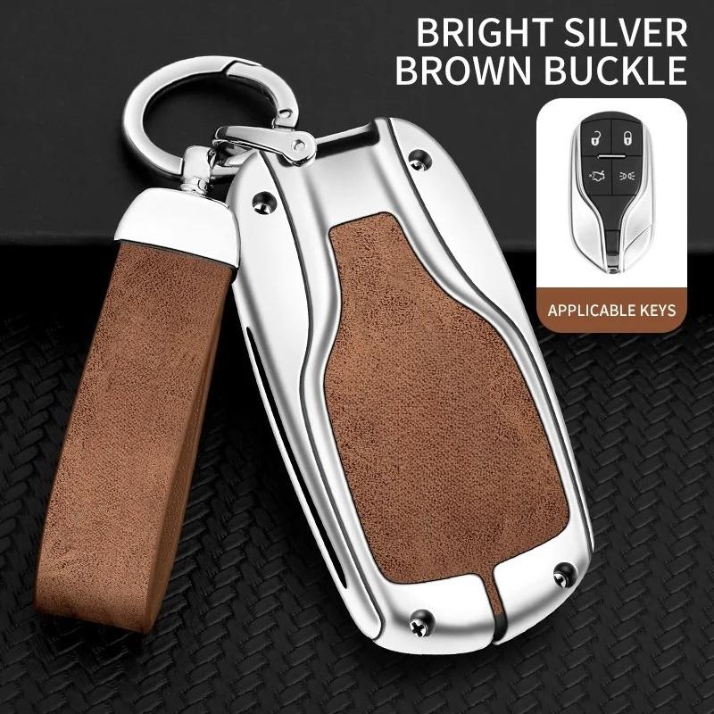 Zinc Alloy Car Remote Key Cover Case For Maserati Levante Ghibli Quattroporte Gt Granturism Grancabrio Keychain Accessories