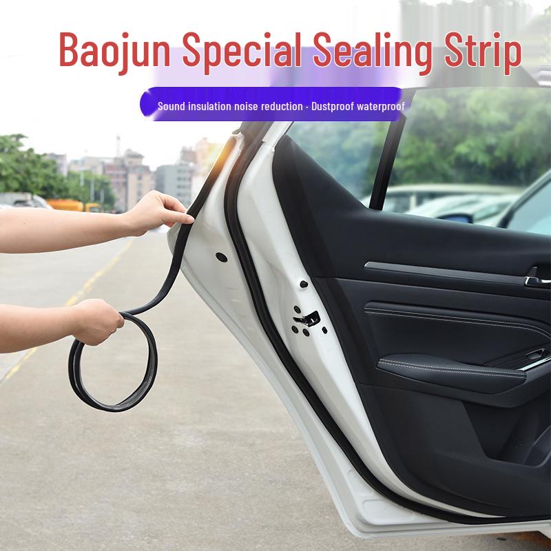 Car Door Seal Strip for Baojun 560/730/510/310, KiWi, RC3 - Dustproof, Noise Reduction, Sound Insulation