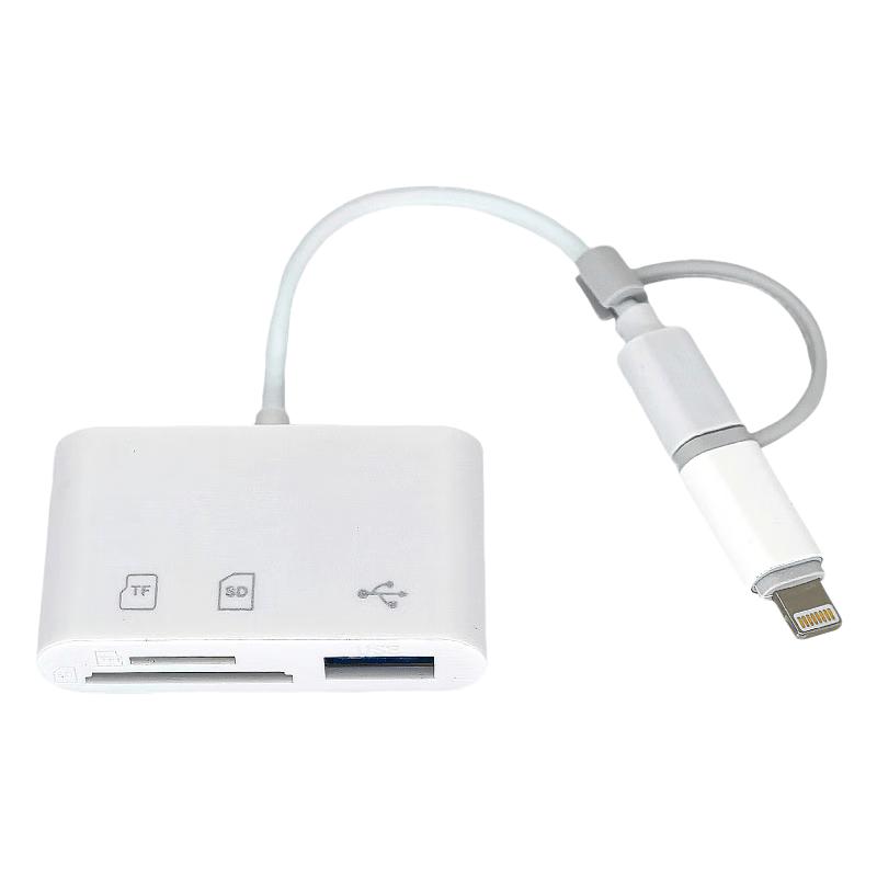 LianTuo Universal Multi-Port Card Reader