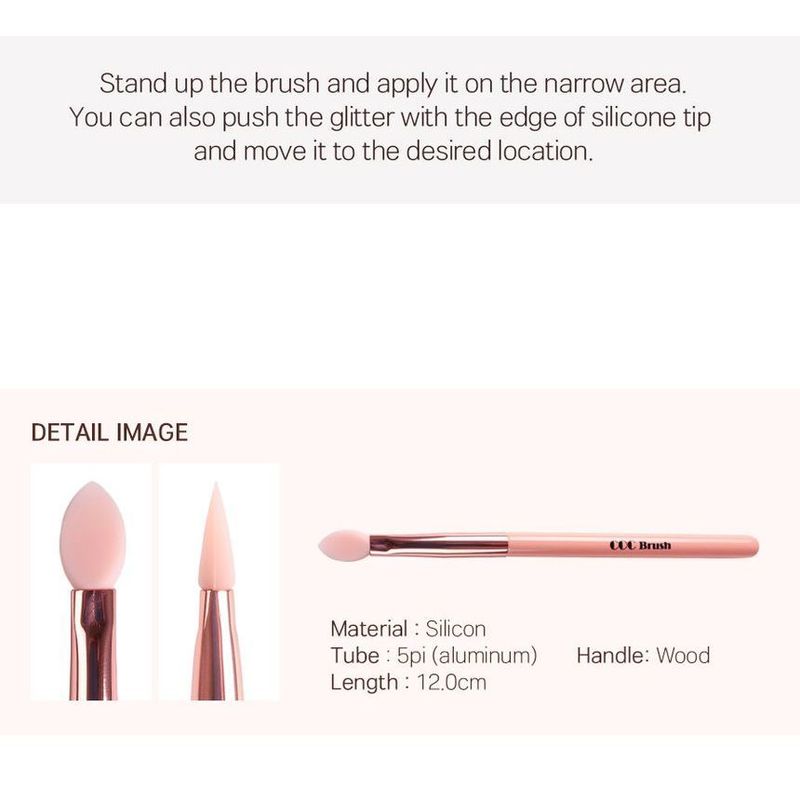 CORINGCO - Glitter Silicone Brush